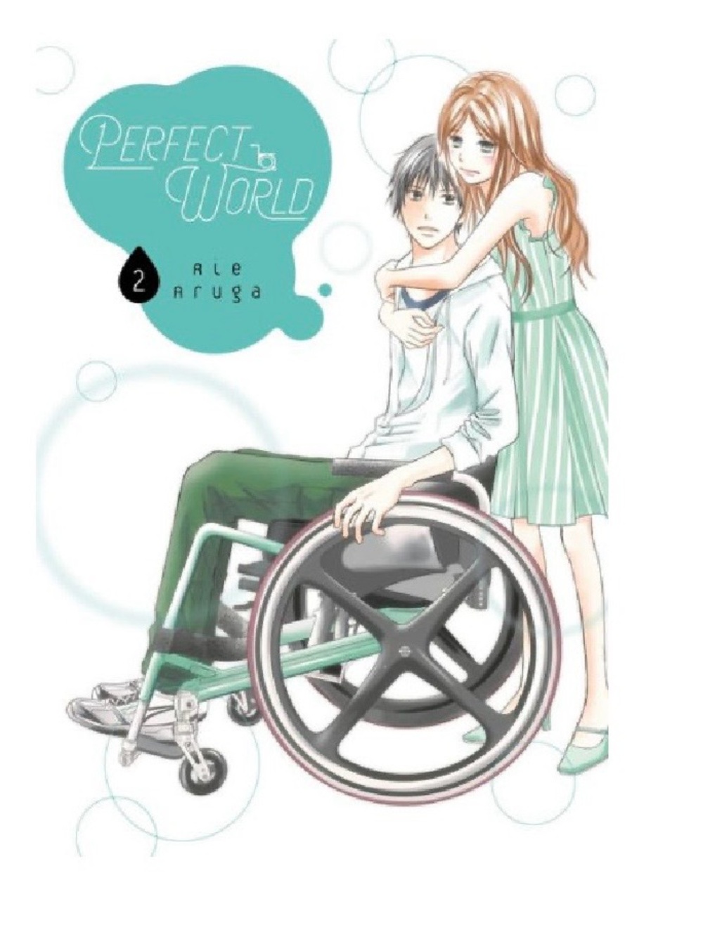 Perfect World Volume 2 Manga Book - Teal & Green Cover